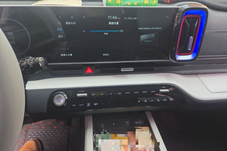 Used Hyundai ix35 2023 Musso 2.0L Flagship Edition TOP Audio And AC Panel