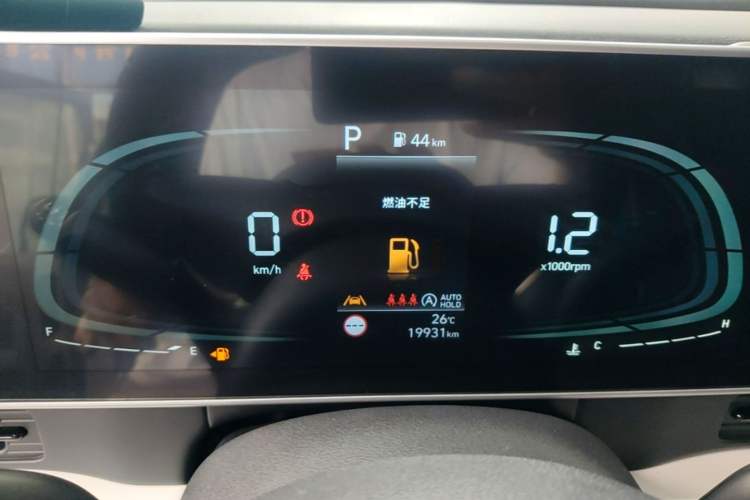Used Hyundai ix35 2023 Musso 2.0L Deluxe Edition DLX Instrument Cluster