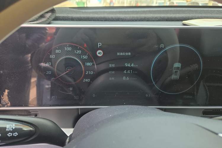 Used Hyundai ix35 2023 Musso 2.0L Flagship Edition TOP Instrument Cluster