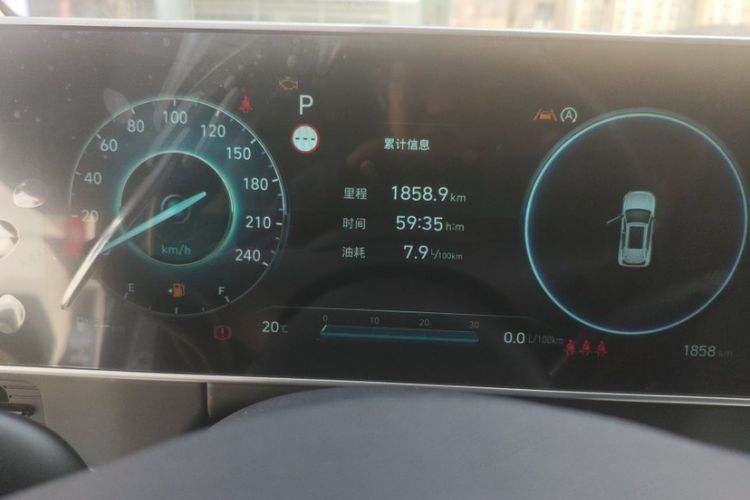 Used Hyundai ix35 2023 Musso 2.0L Flagship Edition TOP Odometer Close Up