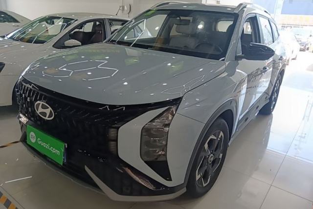 Used Hyundai ix35 2023 Musso 2.0L Flagship Edition TOP