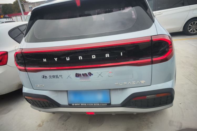 Used Hyundai ix35 2023 Musso 2.0L Flagship Edition TOP Rear