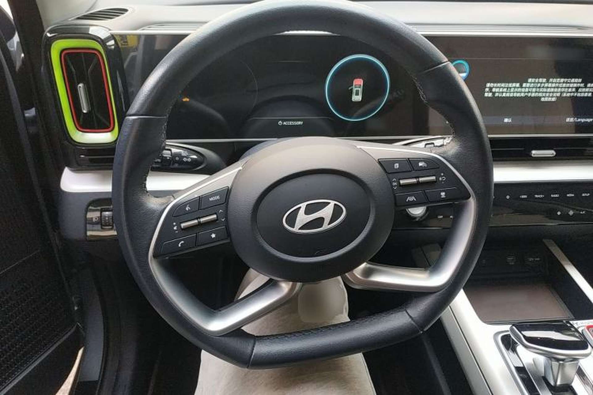 Used Hyundai ix35 2023 Musso 2.0L Flagship Edition TOP Steering Wheel