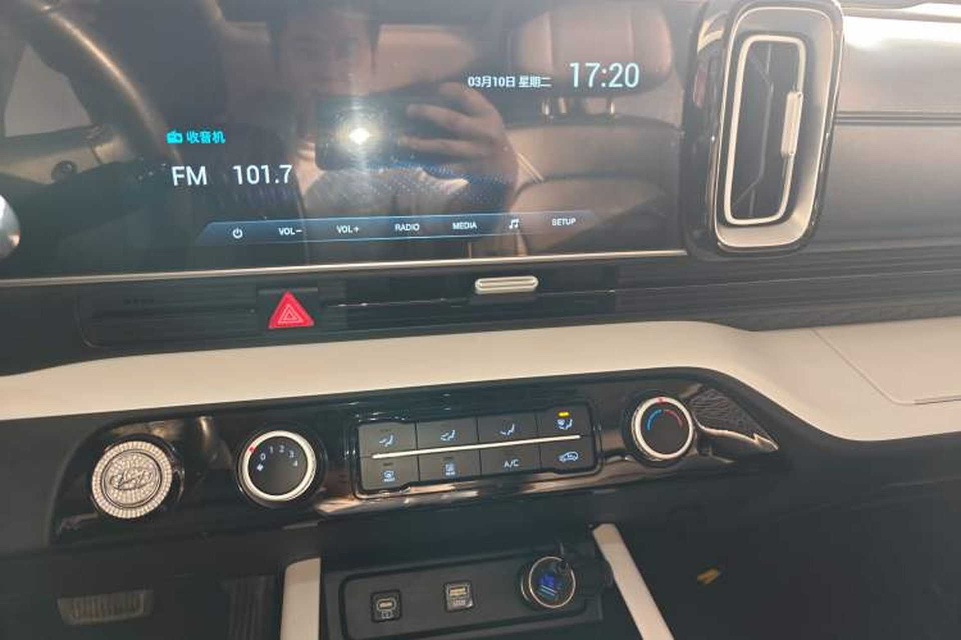 Used Hyundai ix35 2023 Musso 2.0L Deluxe Edition DLX Audio And AC Panel
