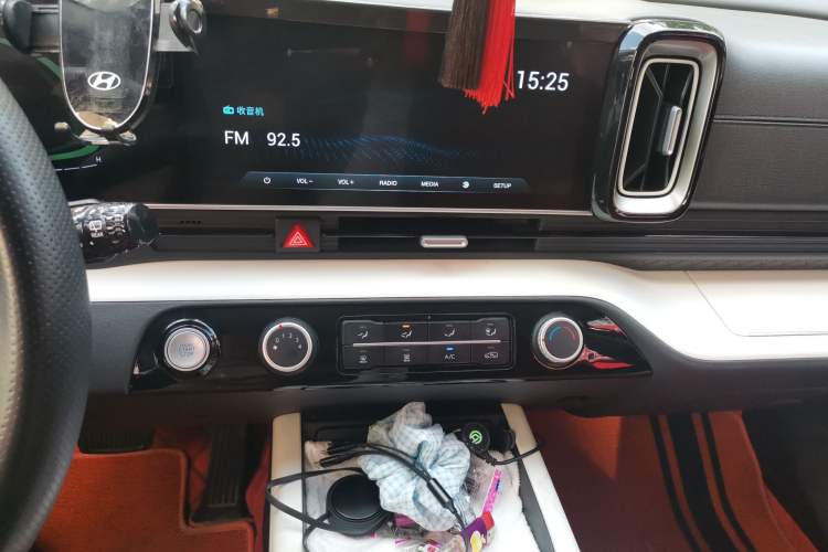 Used Hyundai ix35 2023 Musso 2.0L Deluxe Edition DLX Audio And AC Panel