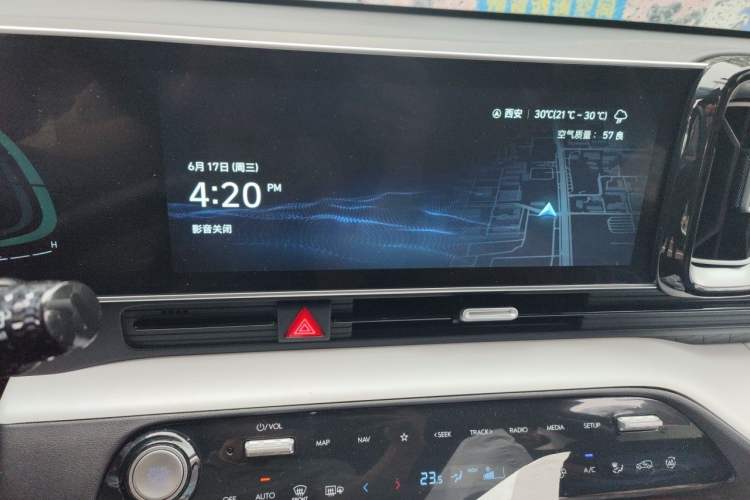 Used Hyundai ix35 2023 Musso 2.0L Deluxe Edition DLX Audio And AC Panel