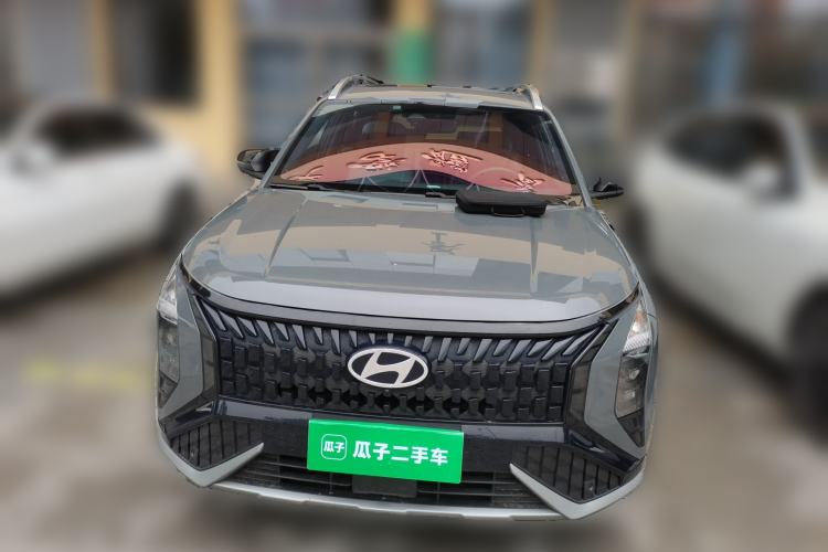 Used Hyundai ix35 2023 Musso 2.0L Flagship Edition TOP Front