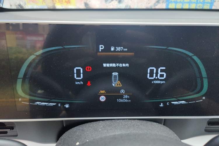 Used Hyundai ix35 2023 Musso 2.0L Deluxe Edition DLX Instrument Cluster