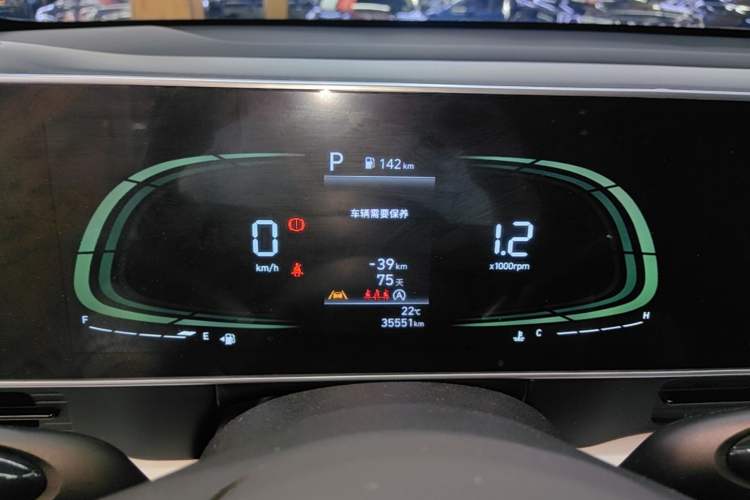 Used Hyundai ix35 2023 Musso 2.0L Prestige LUX Edition Instrument Cluster
