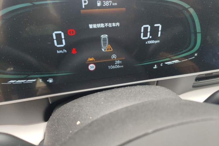 Used Hyundai ix35 2023 Musso 2.0L Deluxe Edition DLX Odometer Close Up
