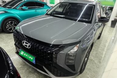 Used Hyundai ix35 2023 Musso 2.0L Prestige LUX Edition