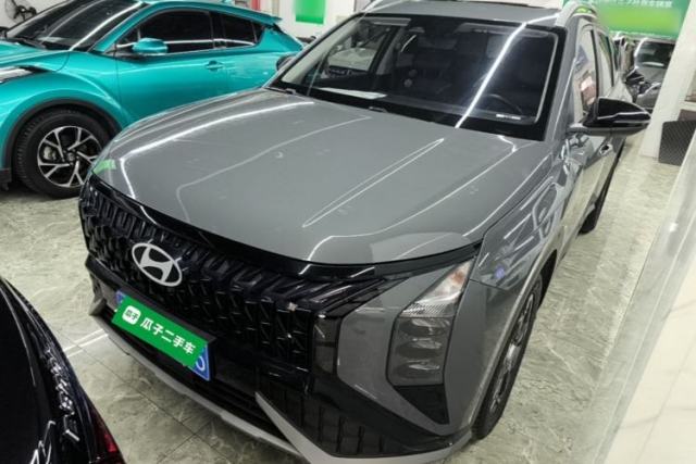 Used Hyundai ix35 2023 Musso 2.0L Prestige LUX Edition