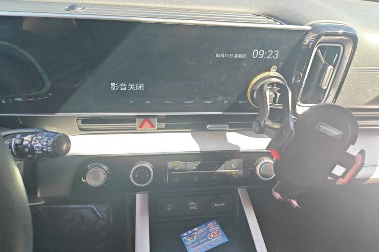 Used Hyundai ix35 2023 Musso 2.0L Deluxe Edition DLX Audio And AC Panel