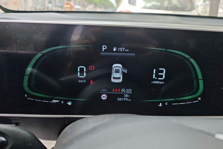 Used Hyundai ix35 2023 Musso 2.0L Deluxe Edition DLX Instrument Cluster