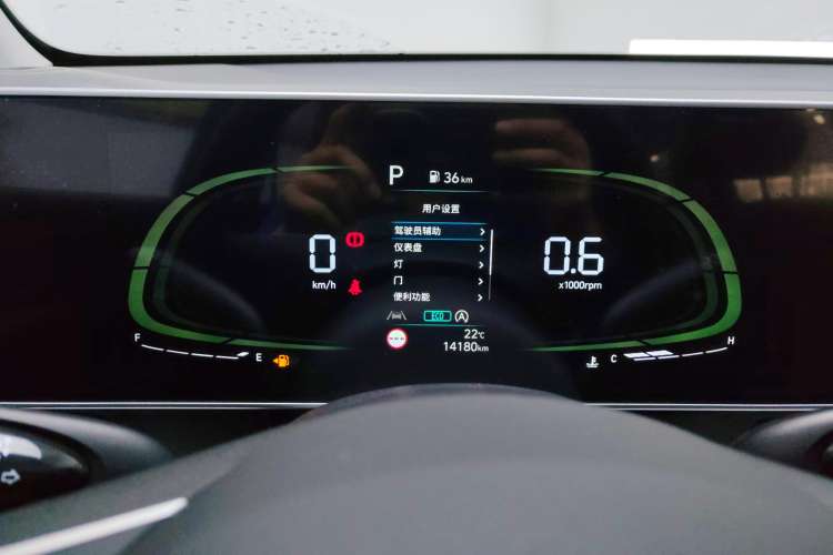 Used Hyundai ix35 2023 Musso 2.0L Deluxe Edition DLX Instrument Cluster