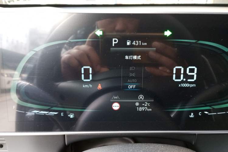 Used Hyundai ix35 2023 Musso 2.0L Deluxe Edition DLX Instrument Cluster