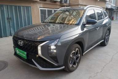 Used Hyundai ix35 2023 Musso 2.0L Deluxe Edition DLX