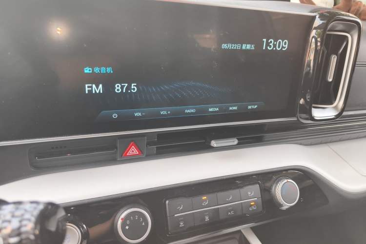 Used Hyundai ix35 2023 Musso 2.0L Deluxe Edition DLX Audio And AC Panel
