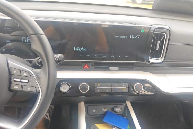 Used Hyundai ix35 2023 Musso 2.0L Deluxe Edition DLX Audio And AC Panel