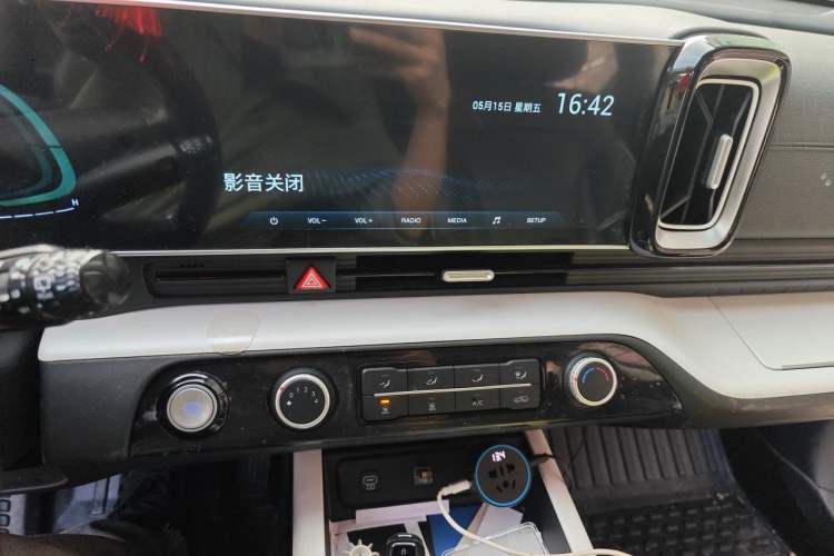 Used Hyundai ix35 2023 Musso 2.0L Deluxe Edition DLX Audio And AC Panel