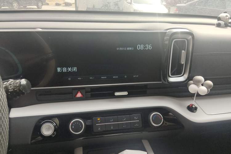Used Hyundai ix35 2023 Musso 2.0L Deluxe Edition DLX Audio And AC Panel