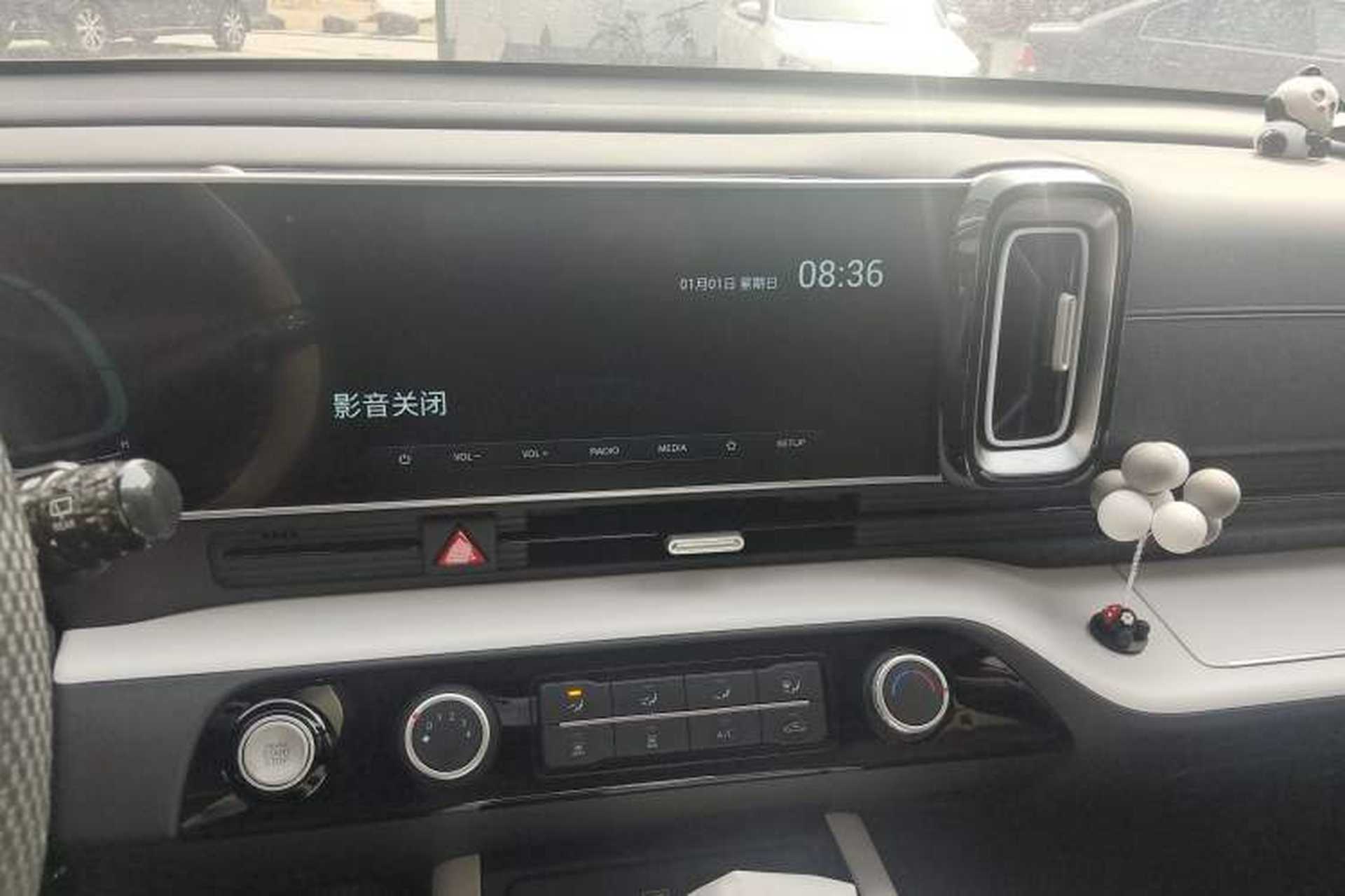 Used Hyundai ix35 2023 Musso 2.0L Deluxe Edition DLX Audio And AC Panel