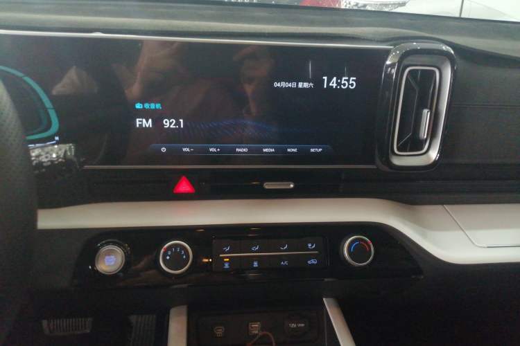 Used Hyundai ix35 2023 Musso 2.0L Deluxe Edition DLX Audio And AC Panel