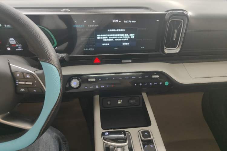 Used Hyundai ix35 2023 Musso 2.0L Deluxe Edition DLX Audio And AC Panel