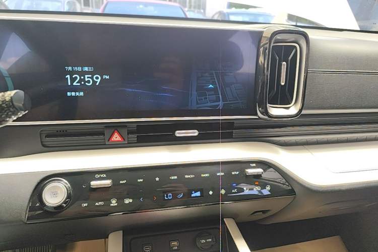 Used Hyundai ix35 2023 Musso 2.0L Deluxe Edition DLX Audio And AC Panel