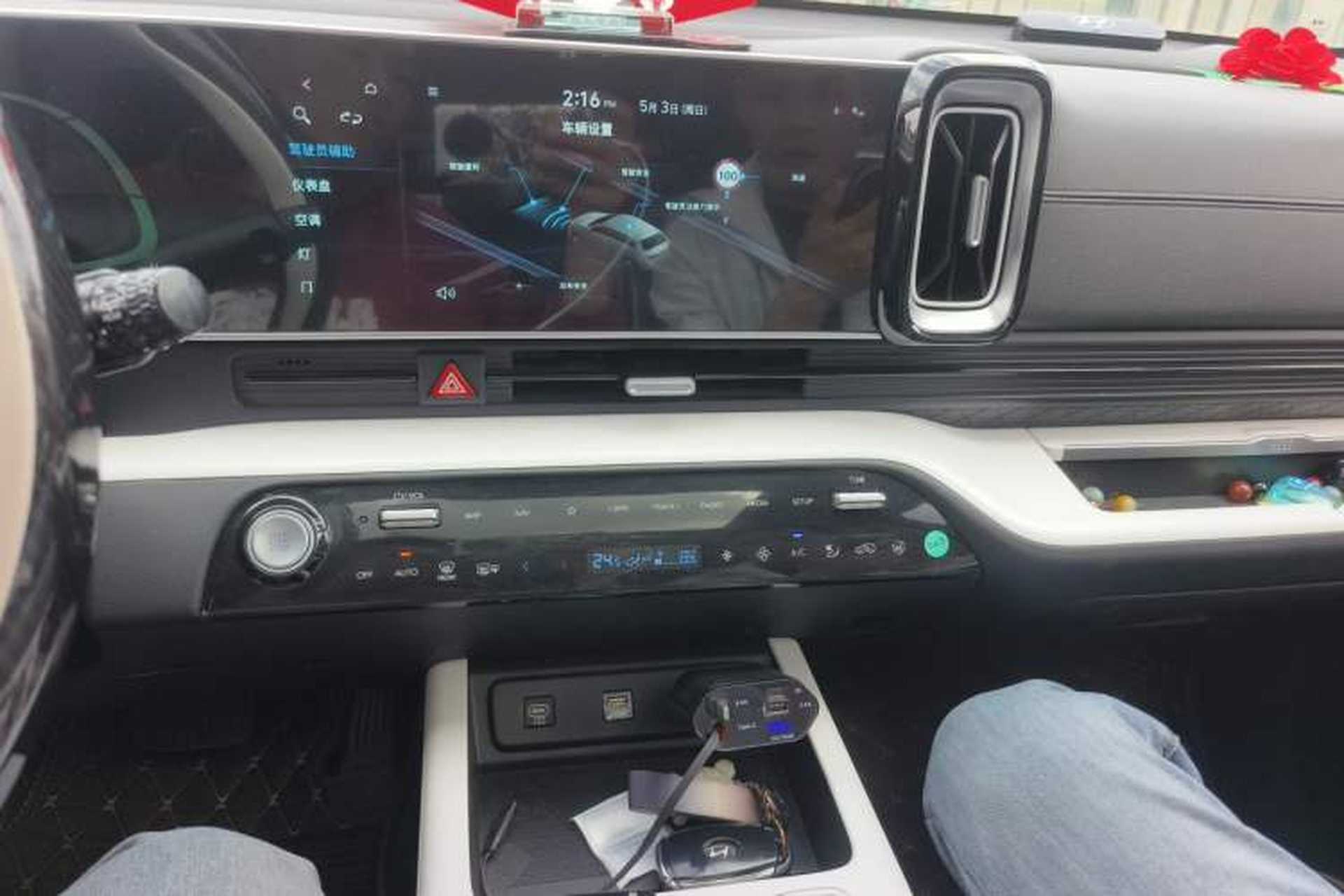 Used Hyundai ix35 2023 Musso 2.0L Prestige LUX Edition Audio And AC Panel