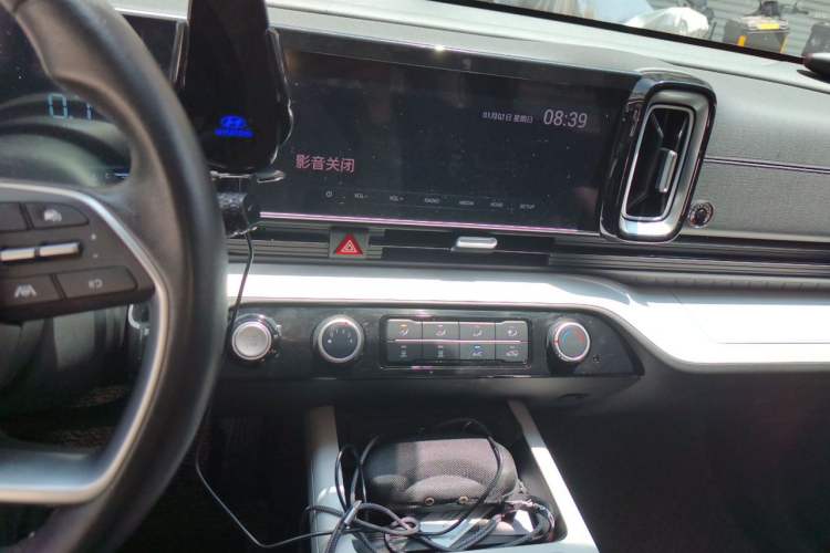 Used Hyundai ix35 2023 Musso 2.0L Deluxe Edition DLX Audio And AC Panel