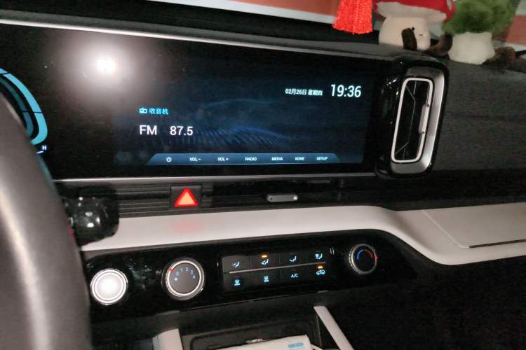 Used Hyundai ix35 2023 Musso 2.0L Deluxe Edition DLX Audio And AC Panel