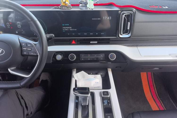 Used Hyundai ix35 2023 Musso 2.0L Prestige LUX Edition Audio And AC Panel