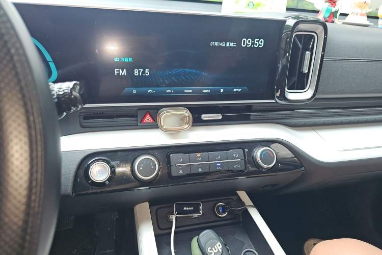 Used Hyundai ix35 2023 Musso 2.0L Deluxe Edition DLX Audio And AC Panel