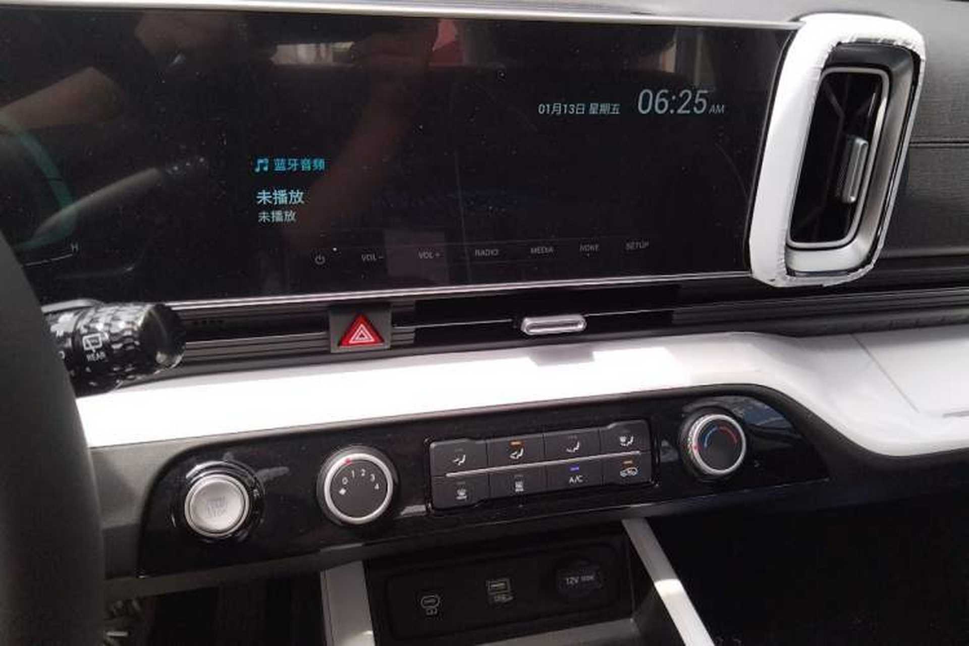 Used Hyundai ix35 2023 Musso 2.0L Deluxe Edition DLX Audio And AC Panel