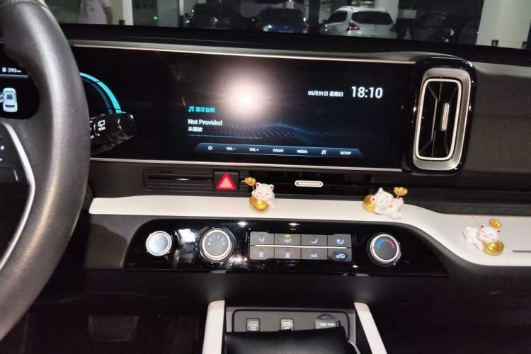 Used Hyundai ix35 2023 Musso 2.0L Deluxe Edition DLX Audio And AC Panel