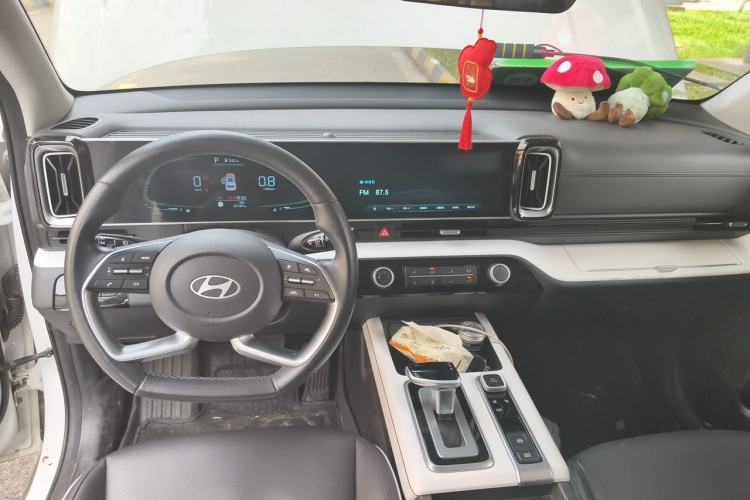 Used Hyundai ix35 2023 Musso 2.0L Deluxe Edition DLX Center Console