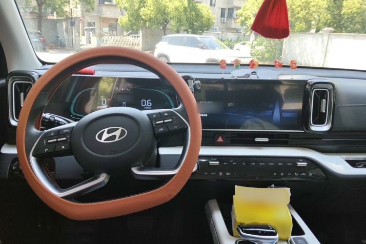 Used Hyundai ix35 2023 Musso 2.0L Prestige Yeyue Edition LUX Center Console