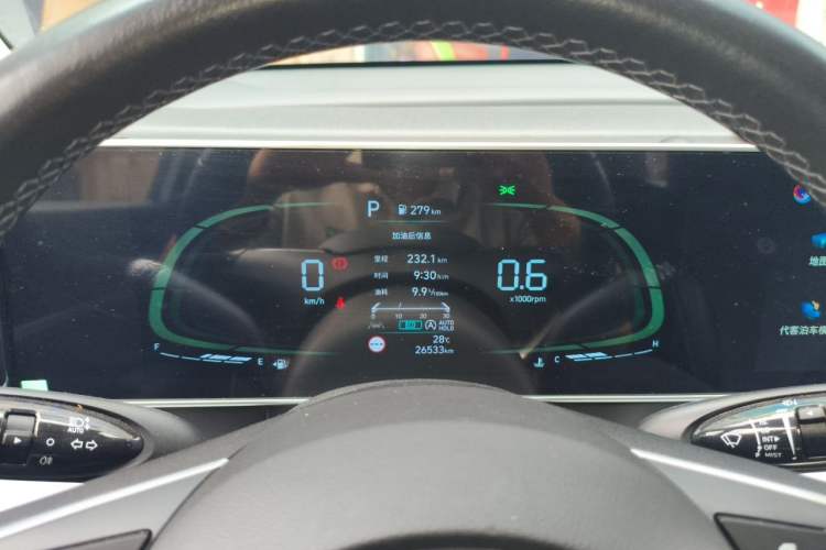 Used Hyundai ix35 2023 Musso 2.0L Prestige LUX Edition Instrument Cluster