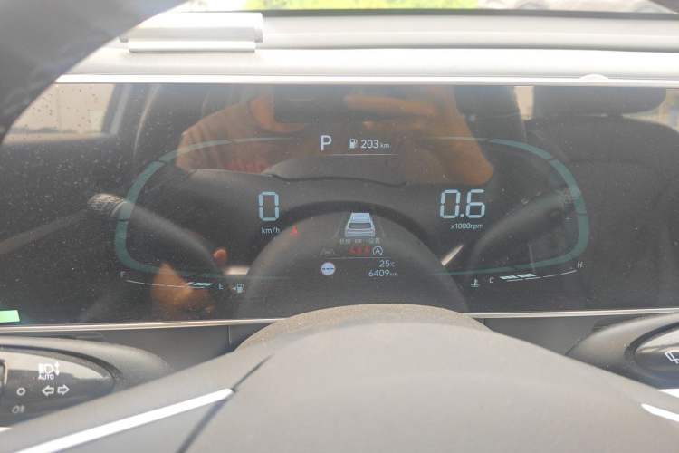 Used Hyundai ix35 2023 Musso 2.0L Deluxe Edition DLX Instrument Cluster