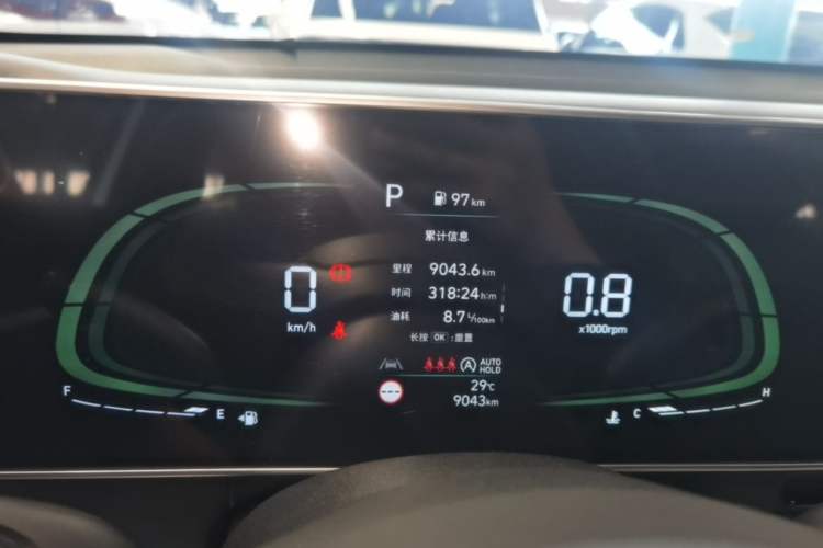 Used Hyundai ix35 2023 Musso 2.0L Deluxe Edition DLX Instrument Cluster