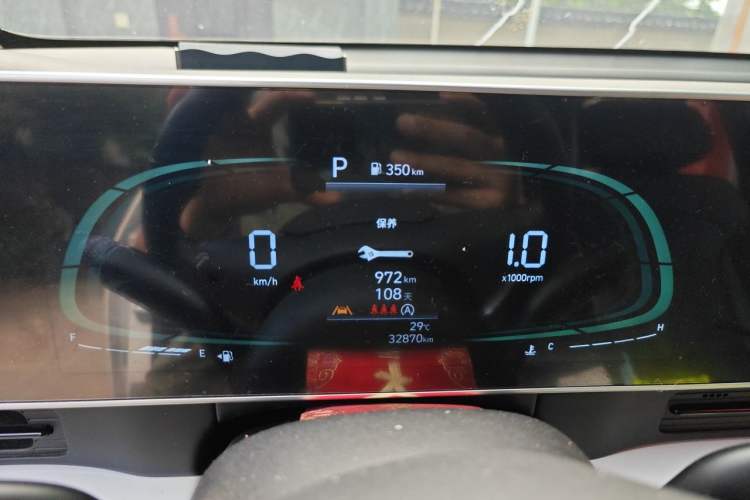 Used Hyundai ix35 2023 Musso 2.0L Deluxe Edition DLX Instrument Cluster