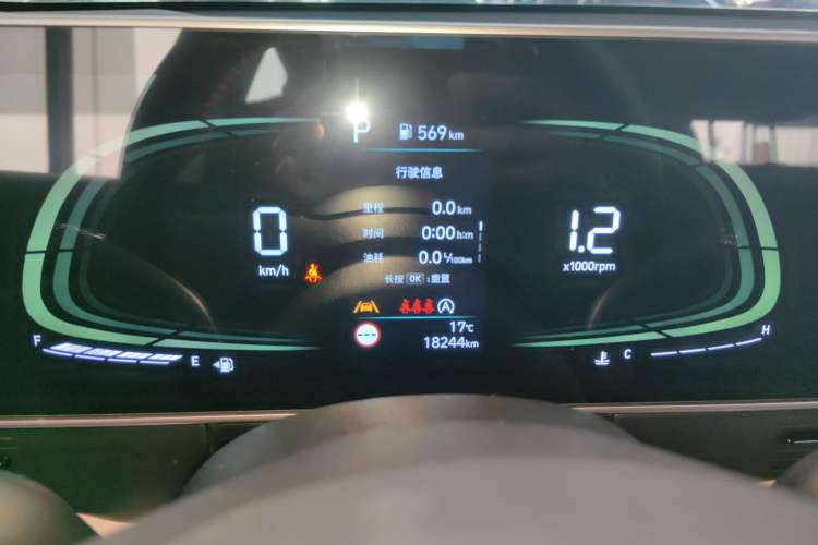 Used Hyundai ix35 2023 Musso 2.0L Deluxe Edition DLX Instrument Cluster