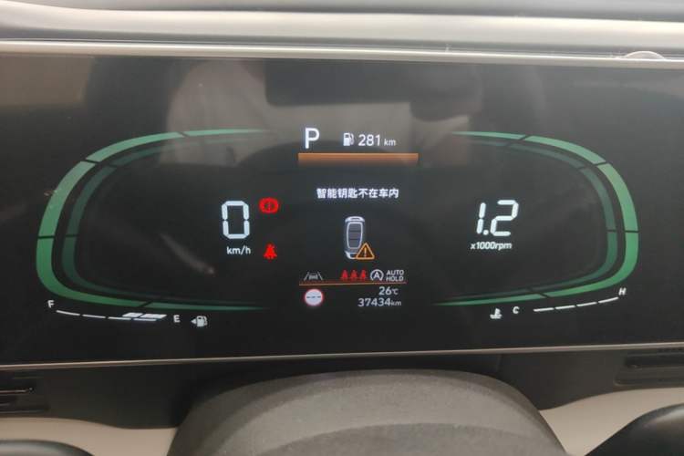 Used Hyundai ix35 2023 Musso 2.0L Deluxe Edition DLX Instrument Cluster