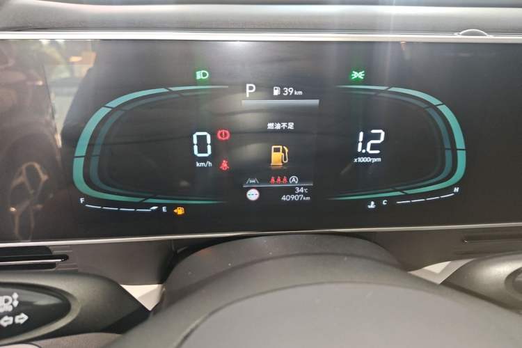 Used Hyundai ix35 2023 Musso 2.0L Deluxe Edition DLX Instrument Cluster
