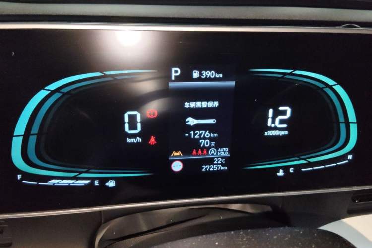 Used Hyundai ix35 2023 Musso 2.0L Deluxe Edition DLX Instrument Cluster