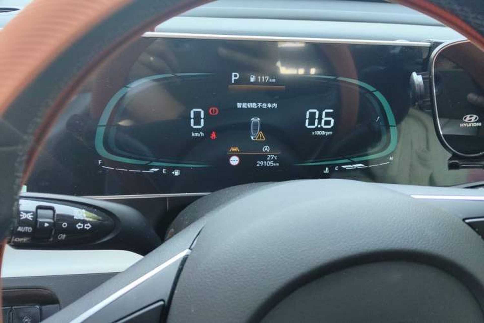 Used Hyundai ix35 2023 Musso 2.0L Prestige Yeyue Edition LUX Instrument Cluster