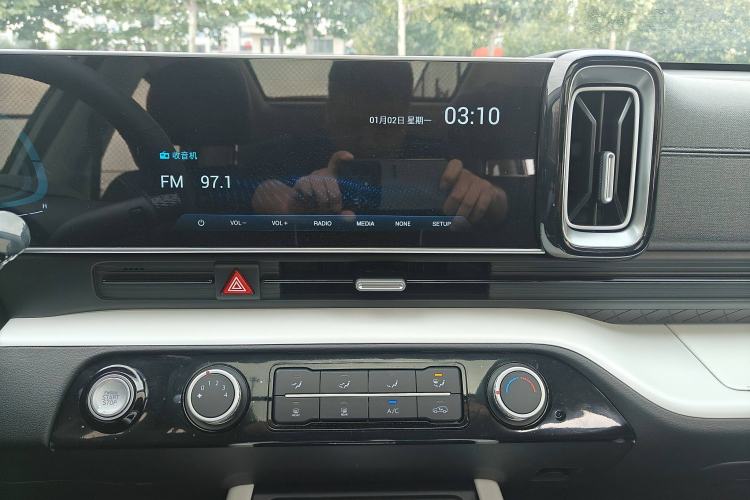 Used Hyundai ix35 2023 Musso 2.0L Deluxe Edition DLX Interior 3