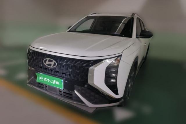 Hyundai ix35 2023 Musso 2.0L Deluxe Edition DLX d’occasion
