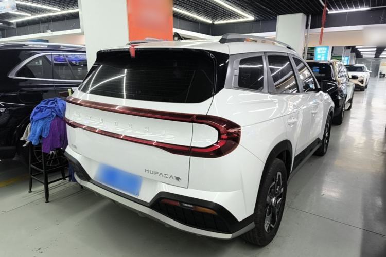 Used Hyundai ix35 2023 Musso 2.0L Prestige LUX Edition Rear Right 45 Deg